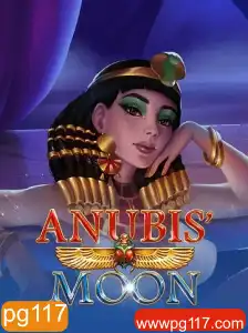 Descubra as Aventuras de AnubisMoon: O Novo Fenômeno dos Jogos