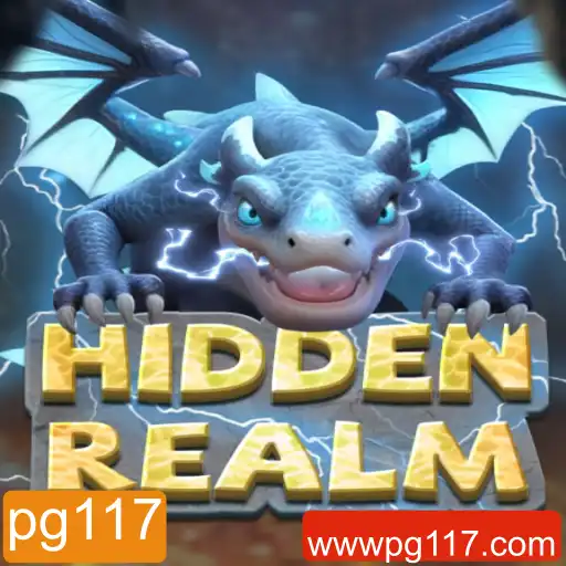 Explorando HiddenRealm: Um Mergulho no Mundo de Aventura e Estratégia